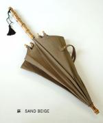 きつねのたすき/長日傘/麻無地サンドベージュ